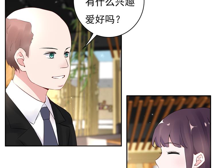 第21话 不关我的事-第22话