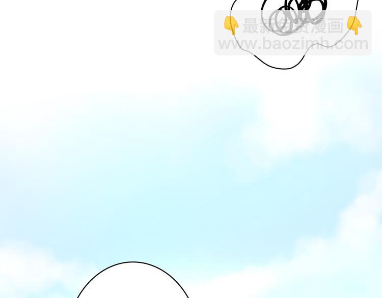 第21话 不关我的事-第22话