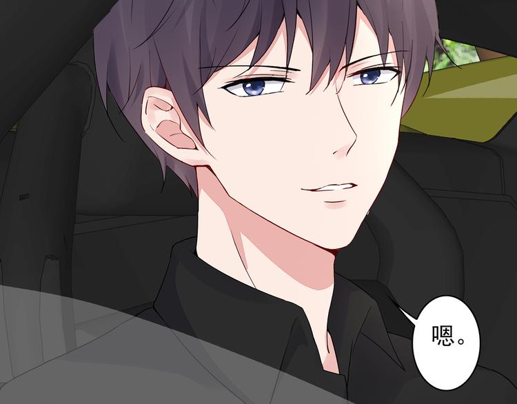 第21话 不关我的事-第22话