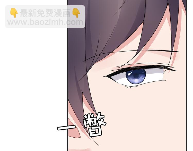 第21话 不关我的事-第22话