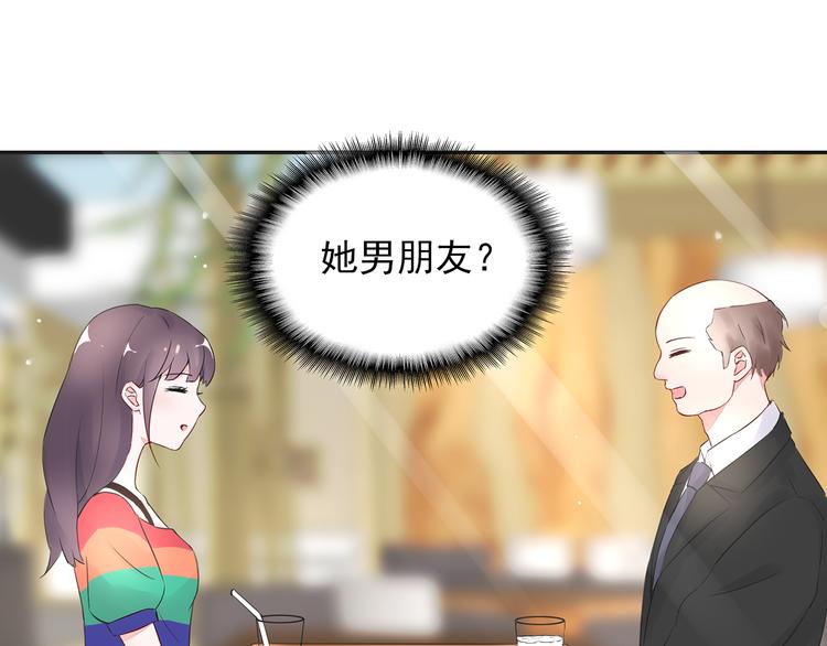 第21话 不关我的事-第22话