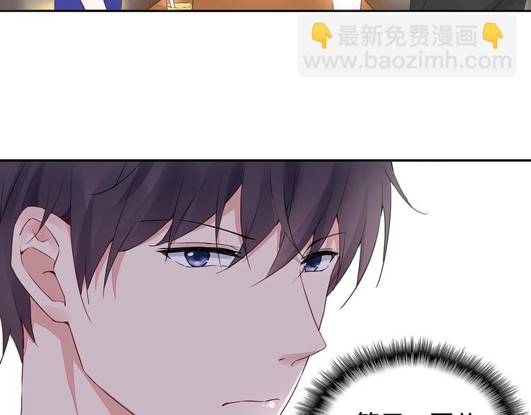 第21话 不关我的事-第22话