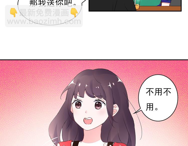 第21话 不关我的事-第22话