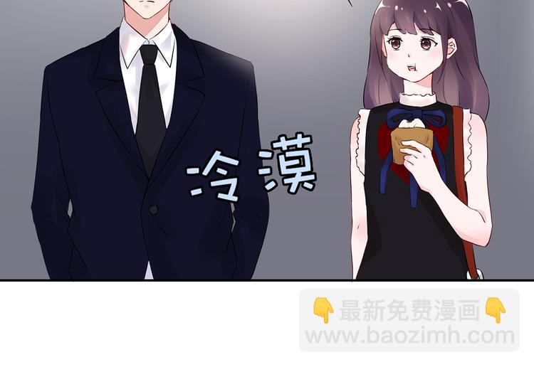 第21话 不关我的事-第22话