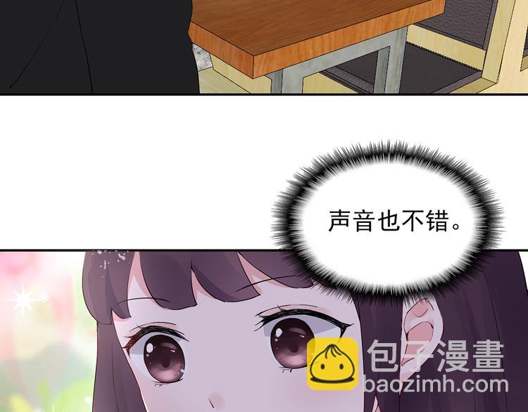 第21话 不关我的事-第22话