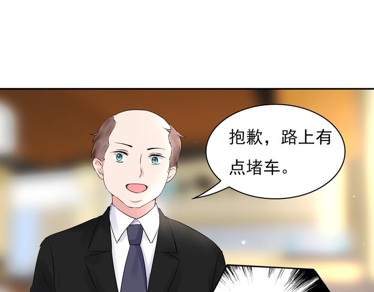 第21话 不关我的事-第22话