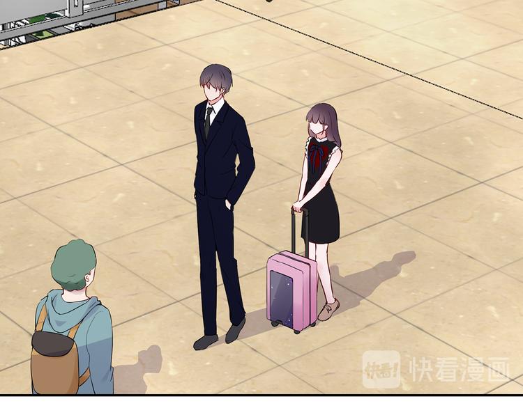 第23话 总裁他想潜规则？(1/2)-第24话