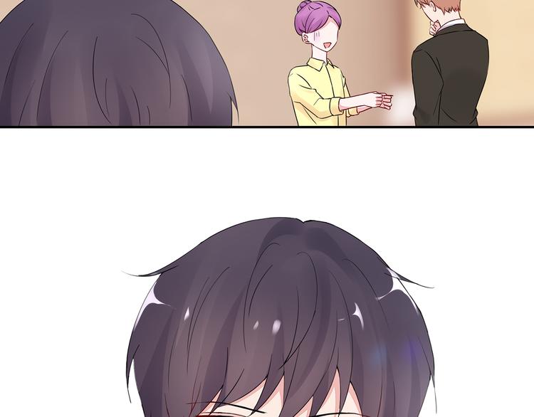 第23话 总裁他想潜规则？(1/2)-第24话