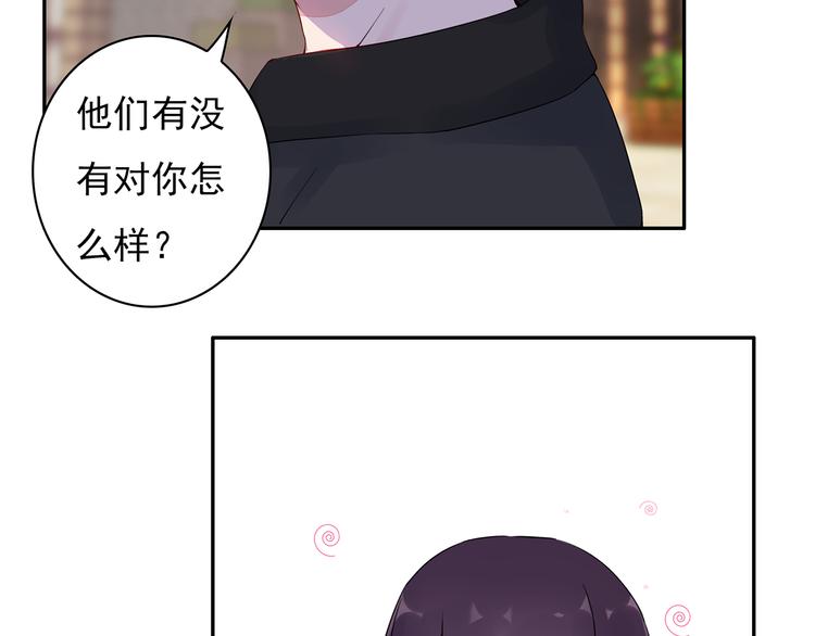 第25话 街头狂奔(1/2)-第26话