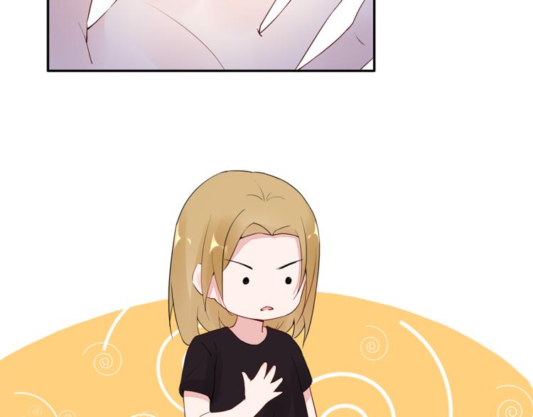 第25话 街头狂奔(1/2)-第26话