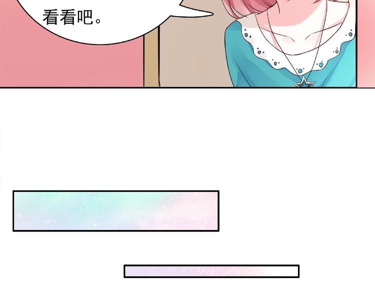 第4话 做梦-第4话