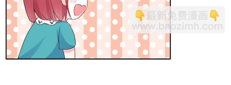 第4话 做梦-第4话