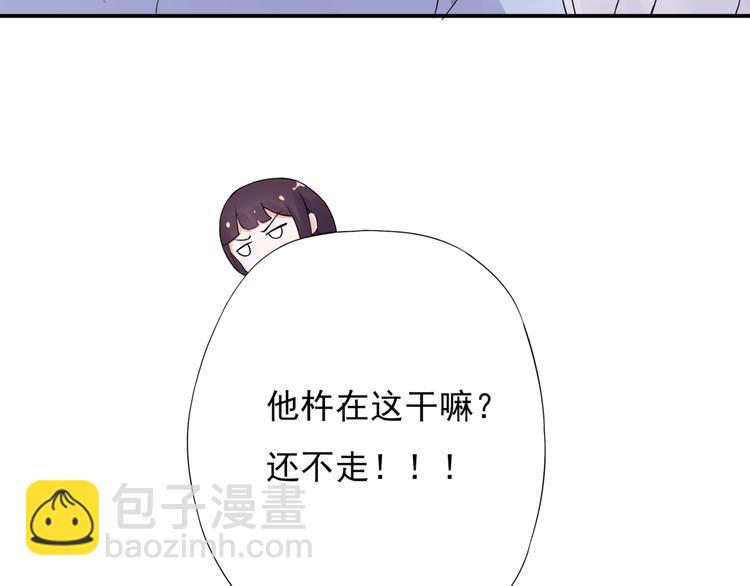 第6话  流氓-第6话