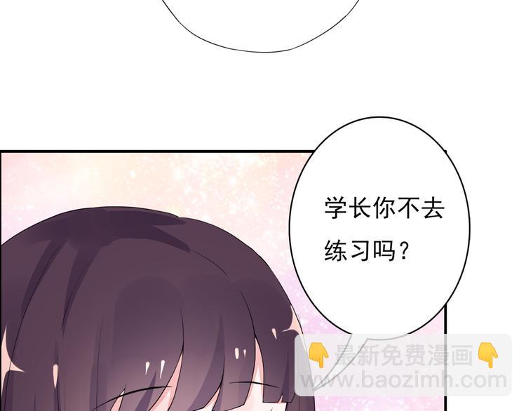 第6话  流氓-第6话