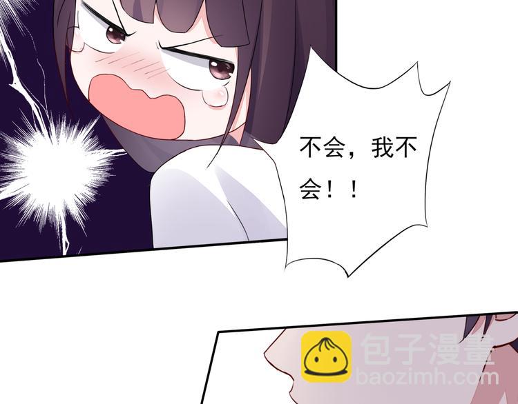 第6话  流氓-第6话