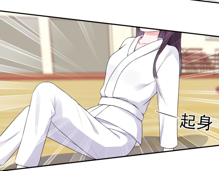 第6话  流氓-第6话