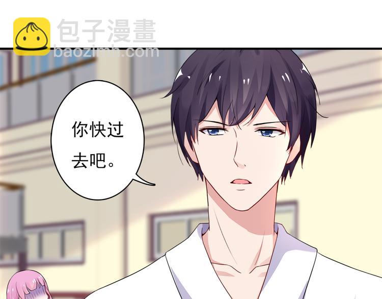 第6话  流氓-第6话