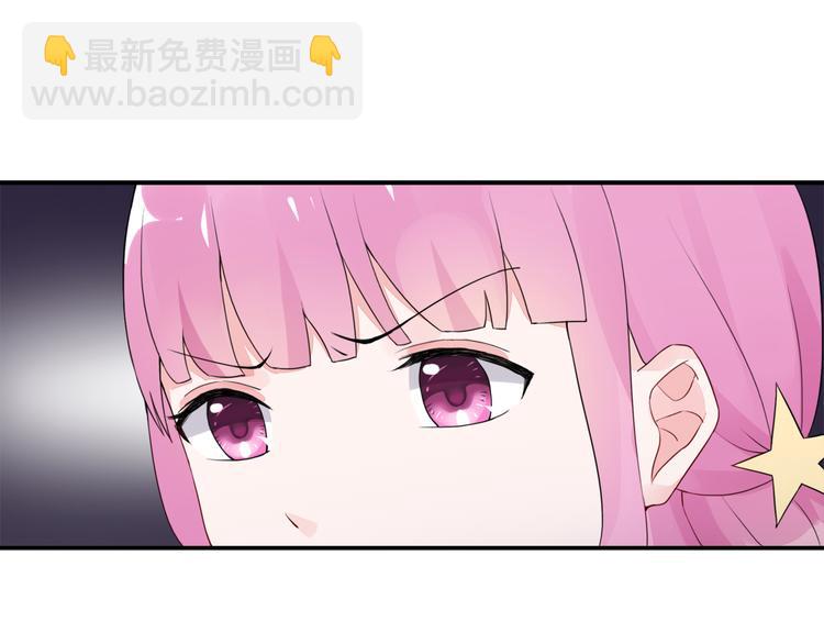 第6话  流氓-第6话