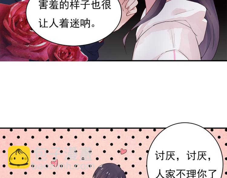 第8话 她怎么突然不来了(1/2)-第8话