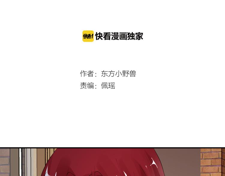 第8话 她怎么突然不来了(1/2)-第8话