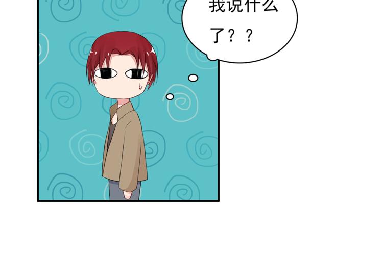 第8话 她怎么突然不来了(1/2)-第8话