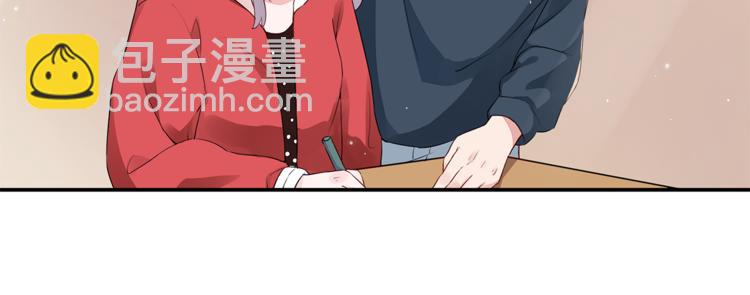 第8话 她怎么突然不来了(1/2)-第8话