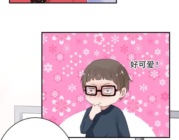 第8话 她怎么突然不来了(1/2)-第8话