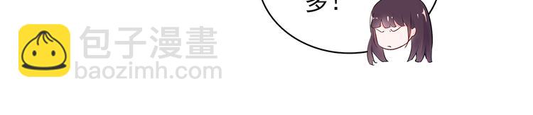 第10话 她是我的女人(1/2)-第10话