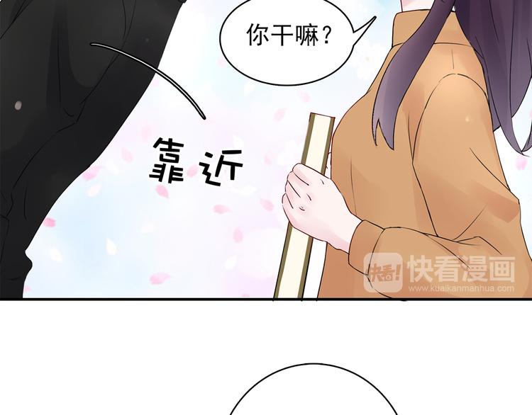 第10话 她是我的女人(1/2)-第10话