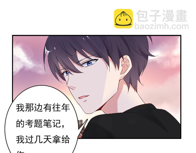 第10话 她是我的女人(1/2)-第10话