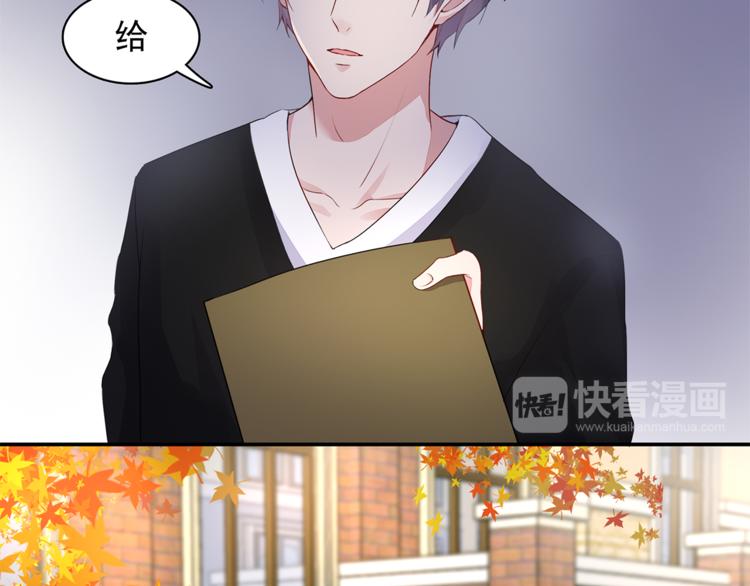 第10话 她是我的女人(1/2)-第10话