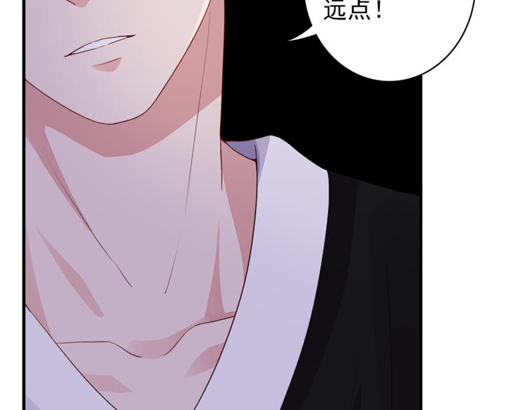 第10话 她是我的女人(1/2)-第10话