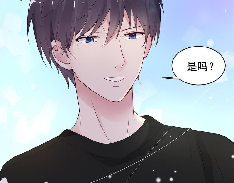 第10话 她是我的女人(1/2)-第10话