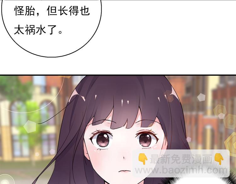 第10话 她是我的女人(1/2)-第10话