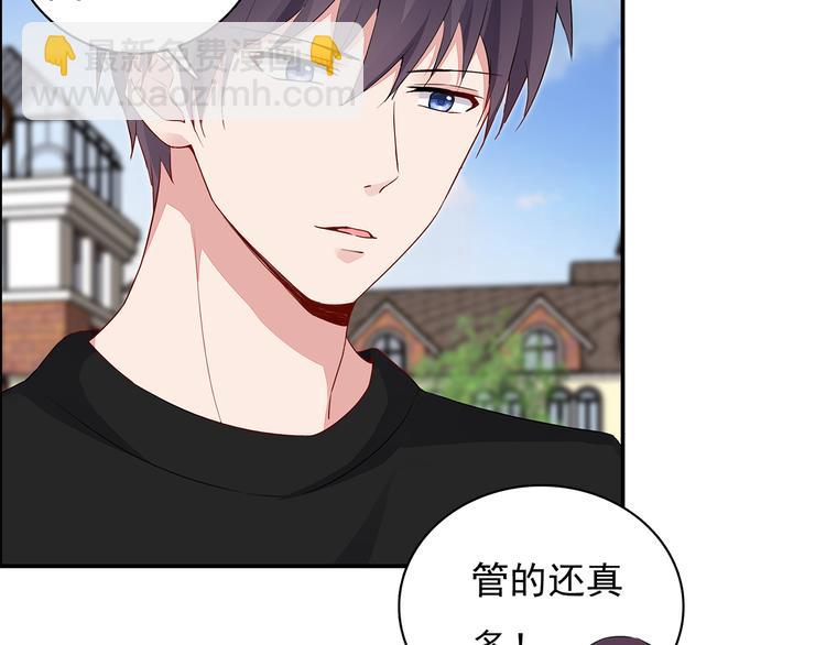 第10话 她是我的女人(1/2)-第10话