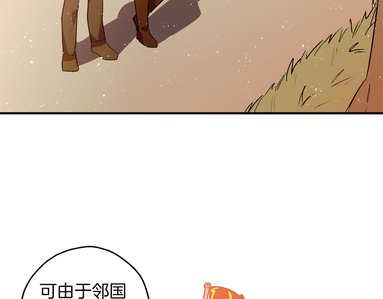 第10话 等着我(1/3)-第10话