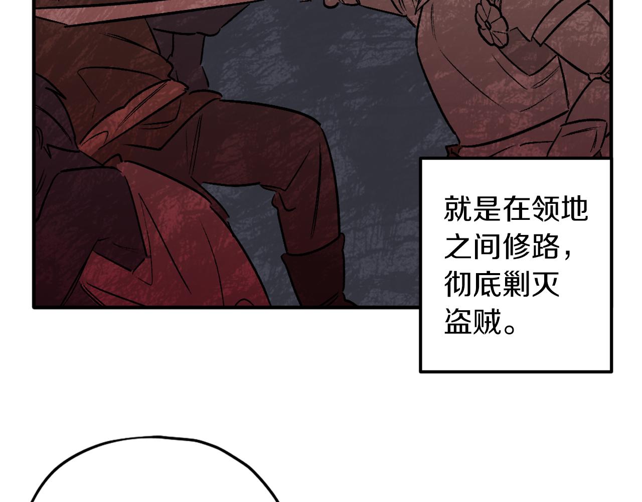 第10话 等着我(1/3)-第10话