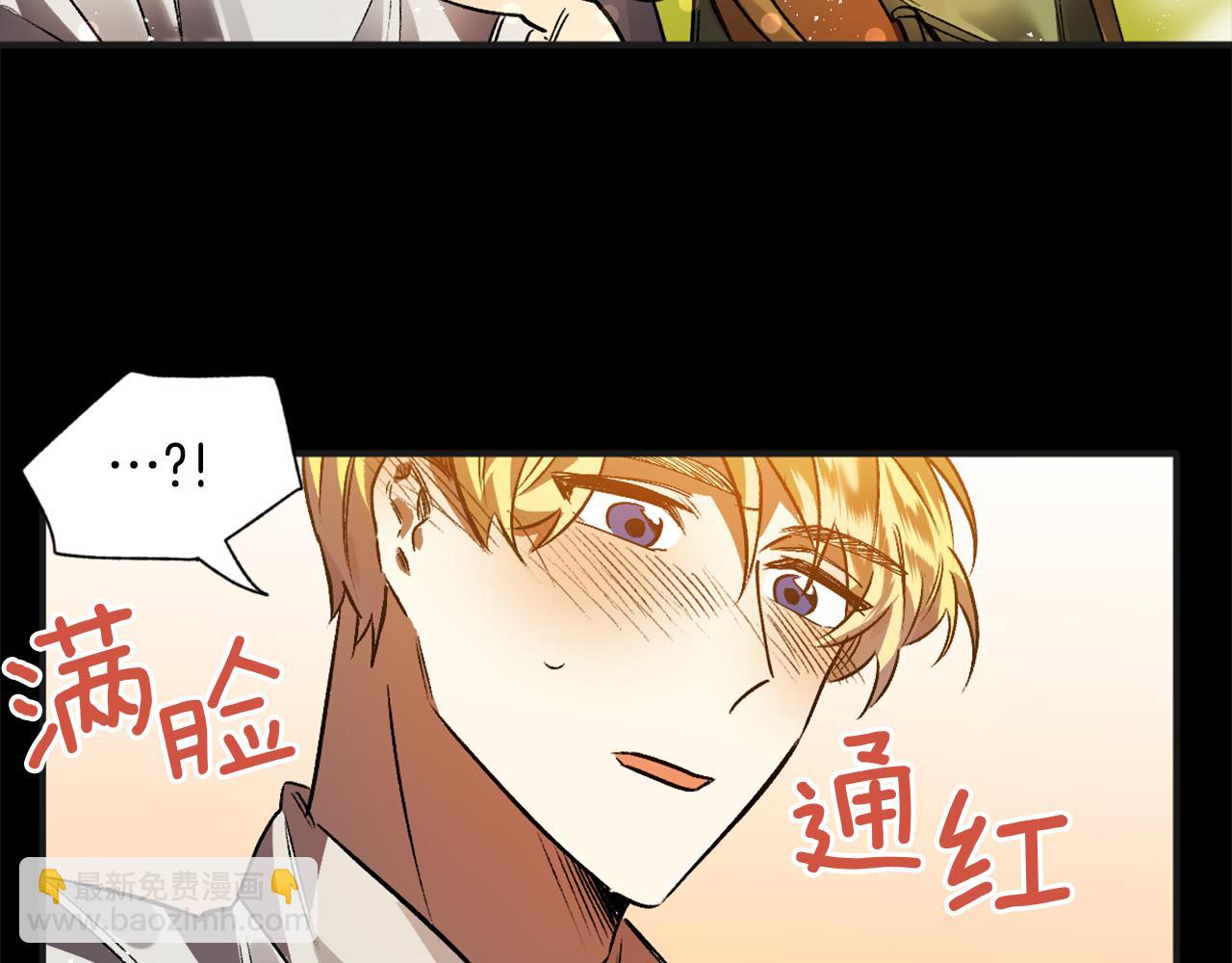 第12话 疯狂求爱(1/3)-第12话