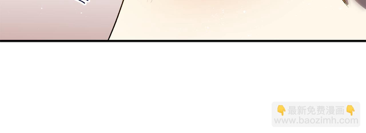 第12话 疯狂求爱(1/3)-第12话