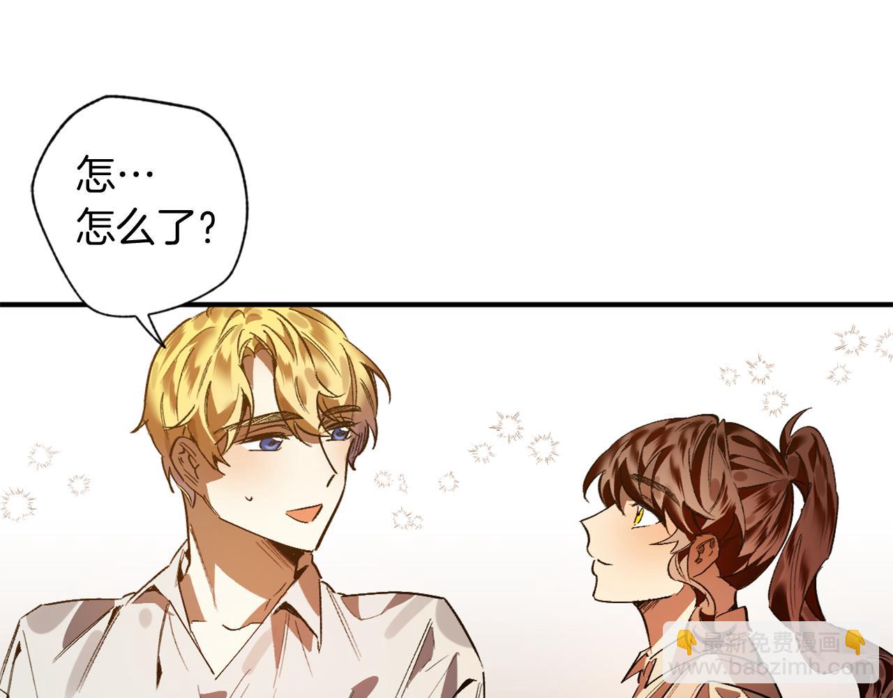 第12话 疯狂求爱(1/3)-第12话