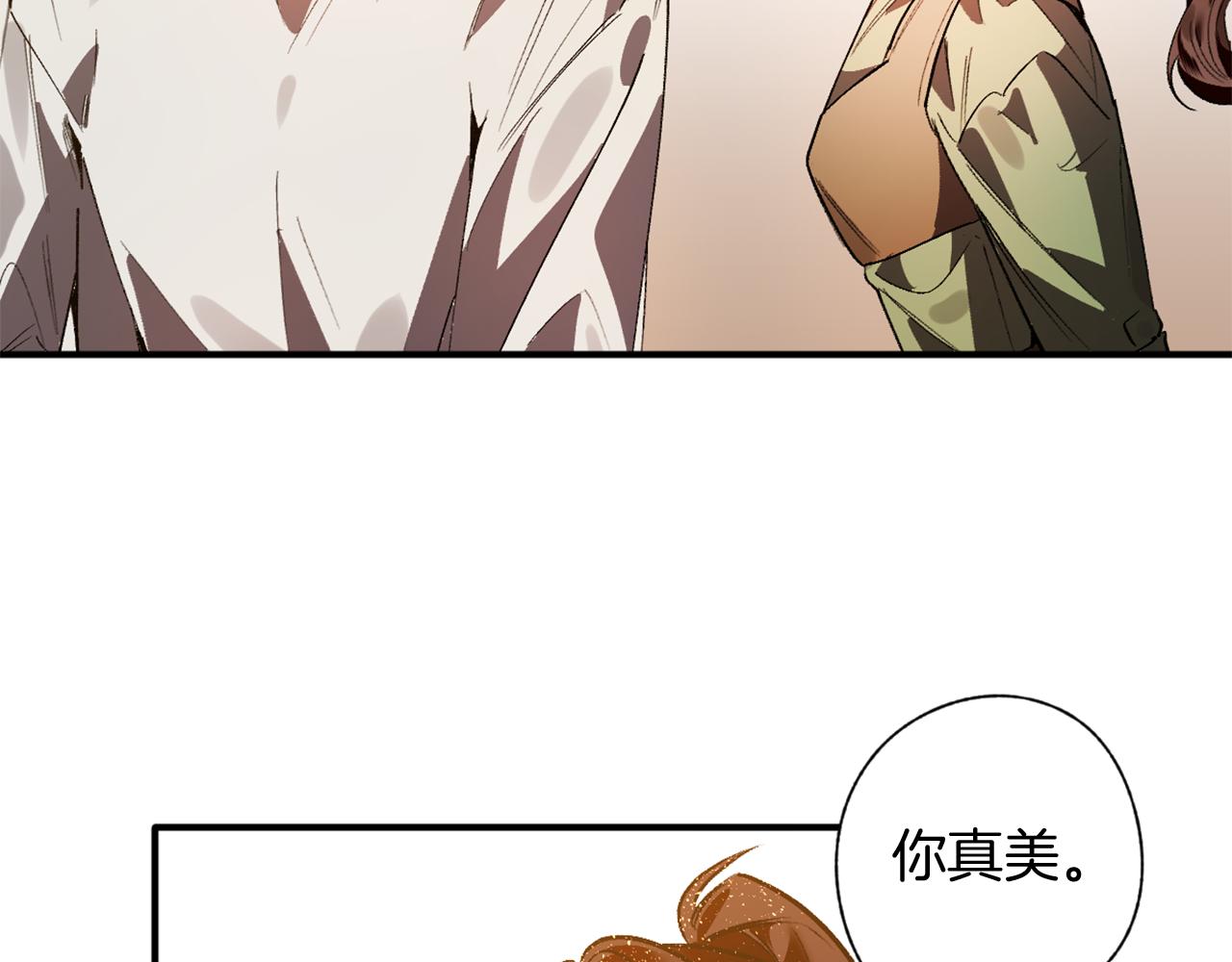 第12话 疯狂求爱(1/3)-第12话