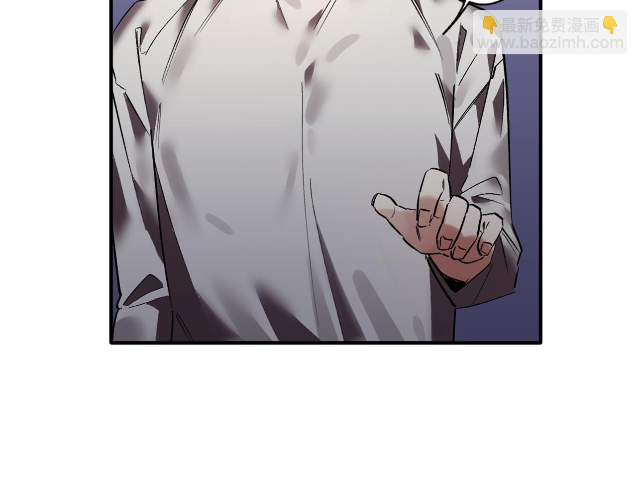 第14话 熟悉的味道(1/3)-第14话