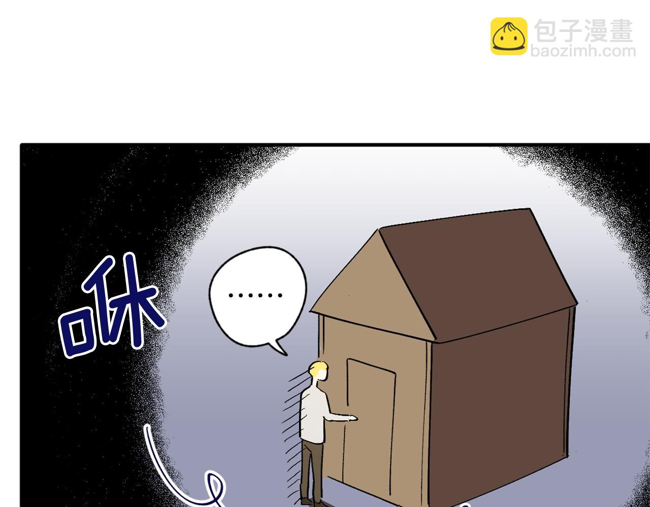 第14话 熟悉的味道(1/3)-第14话