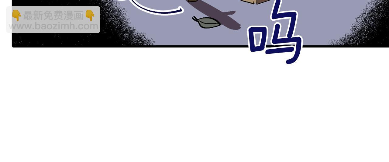 第14话 熟悉的味道(1/3)-第14话