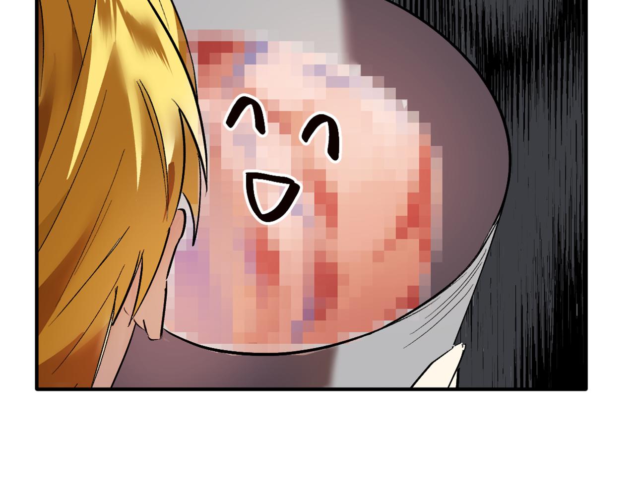 第14话 熟悉的味道(1/3)-第14话