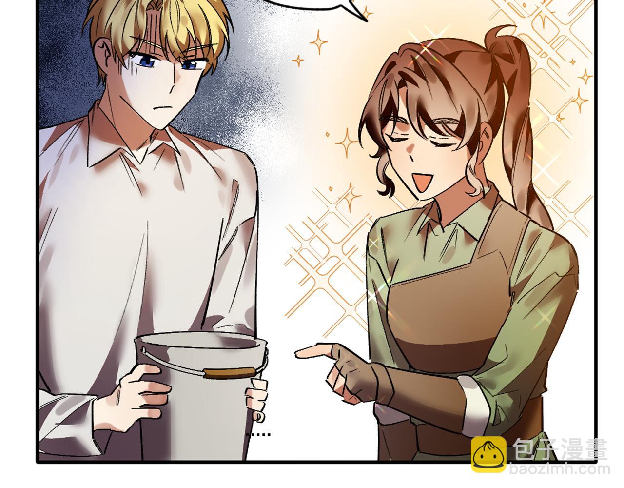 第14话 熟悉的味道(1/3)-第14话