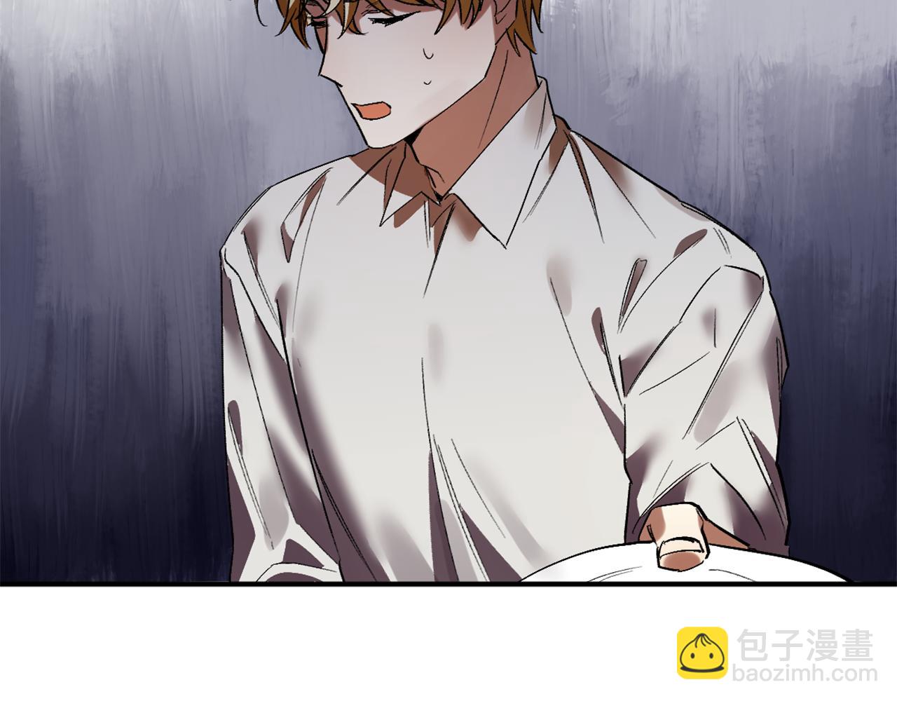 第14话 熟悉的味道(1/3)-第14话