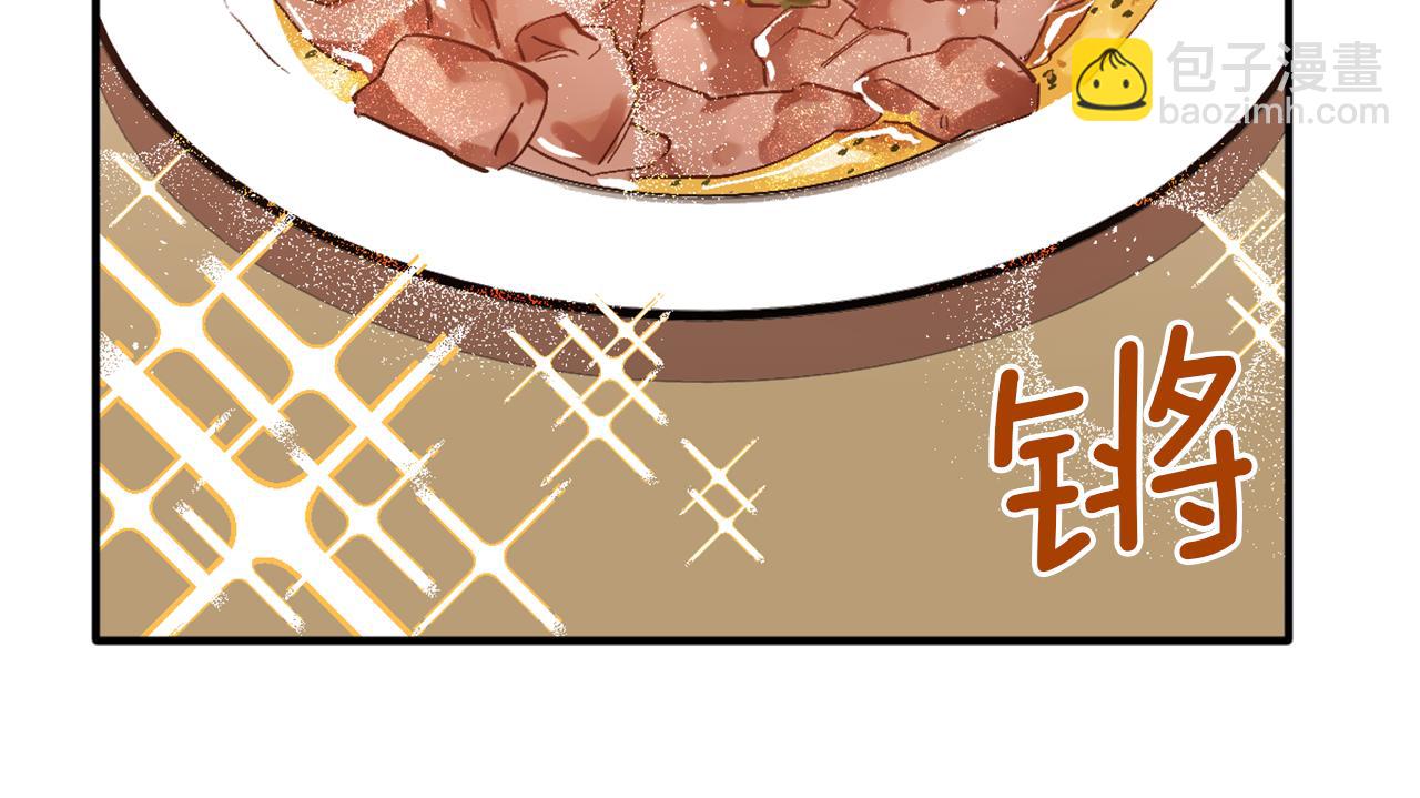 第14话 熟悉的味道(1/3)-第14话