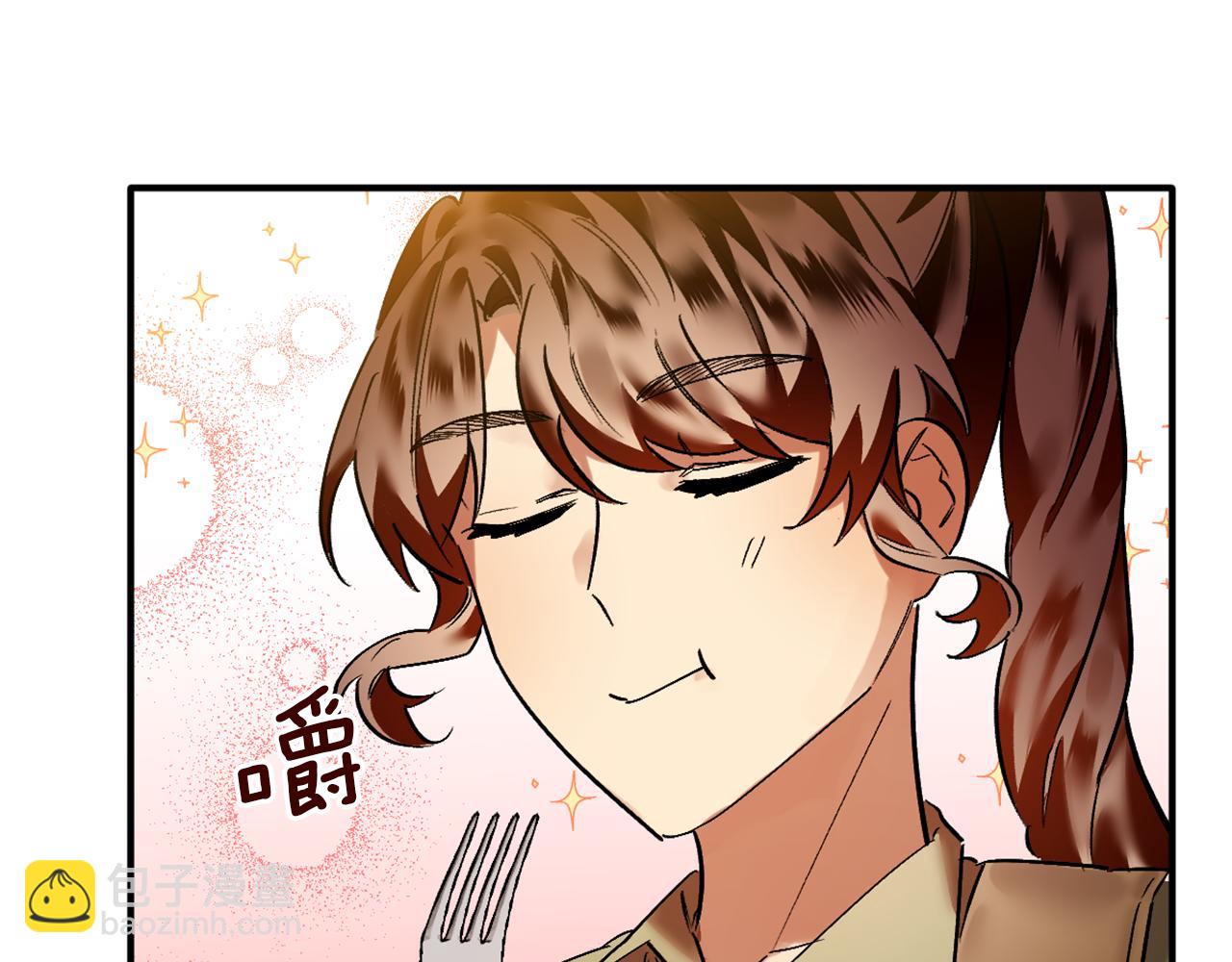 第14话 熟悉的味道(1/3)-第14话