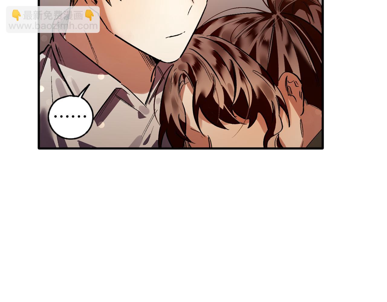 第16话 盛宴(1/2)-第16话